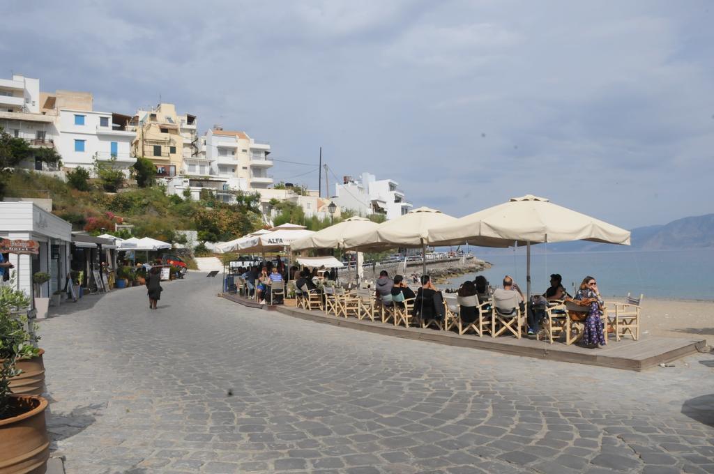 So Close To The * Agios Nikolaos
